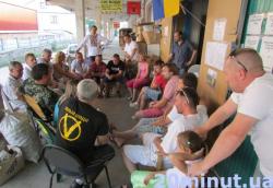 ДОПОМОГА АРМІЇ (телефони, рахунки в банках і поради) на сайті 20minut.ua ДОПОМОГА АРМІЇ (телефони, рахунки в банках і поради), фото №1 на сайті 20minut.ua