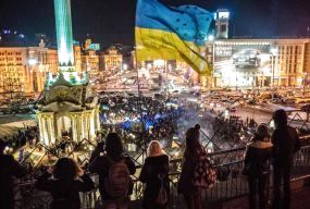 Майдан: три роки потому