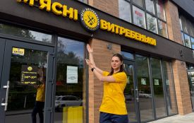 «М’ясні витребеньки»