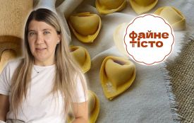 «Файне тісто»