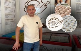 «Лінива теща»