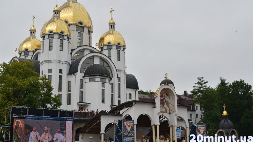 Тисячі прочан молились за мир та спокій в Україні