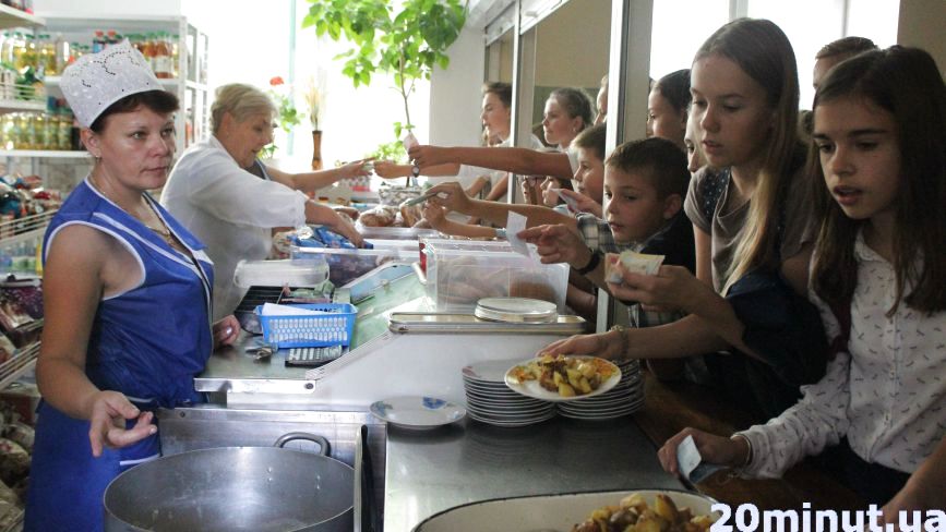Рейд шкільними їдальнями: що у тарілці тернопільських школярів