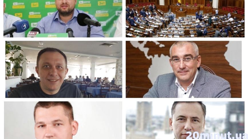 Квартири, машини та рахунки: чим багаті депутати, які будуть представляти Тернопільщину у Верховній Раді