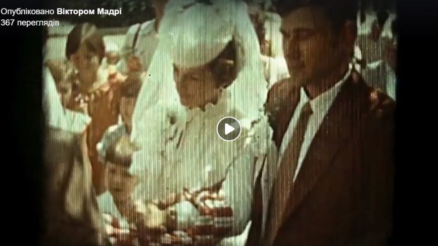Молодята з факелом і килим у подарунок: як у Тернополі відбувалося весілля 40 років тому (відео)