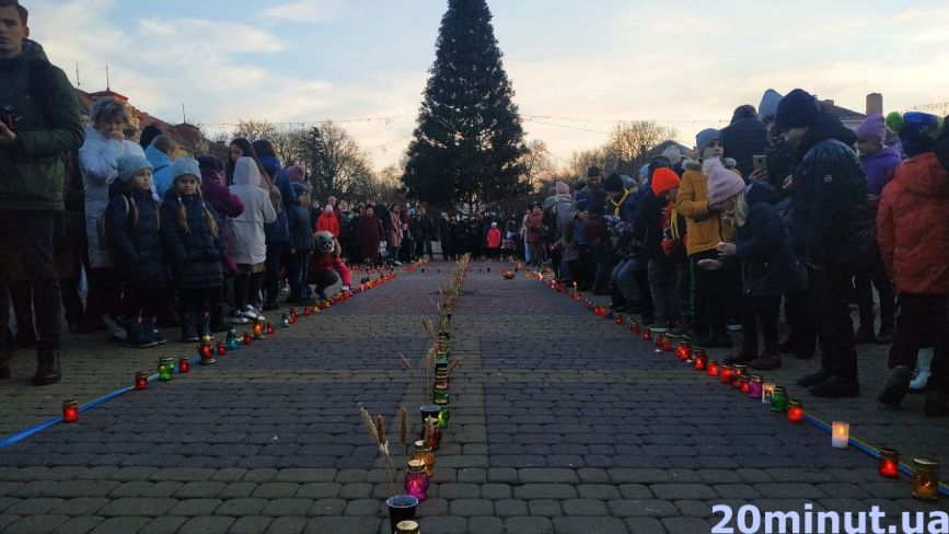Тернополяни долучилися до Всеукраїнської акції "Запали свічку" пам'яті жертв Голодоморів
