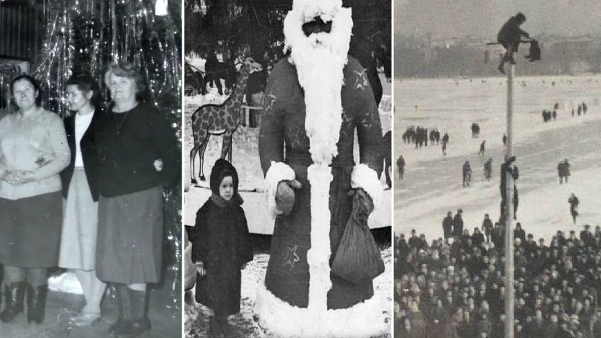 Ностальгія: як у Тернополі раніше святкували Новий рік та Різдво
