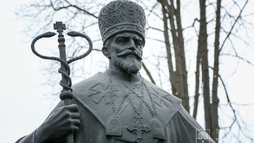 У Тернополі відзначили 130-ту річницю від Дня народження Патріарха Йосифа Сліпого