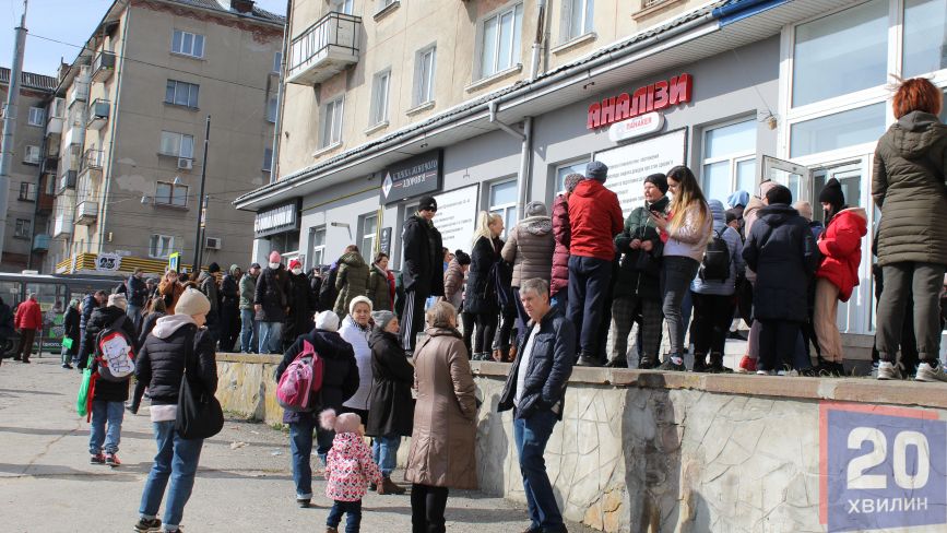 Переселенцям на Тернопільщині виплачують грошову допомогу від ООН: як зареєструватися? (ЕКСКЛЮЗИВ)