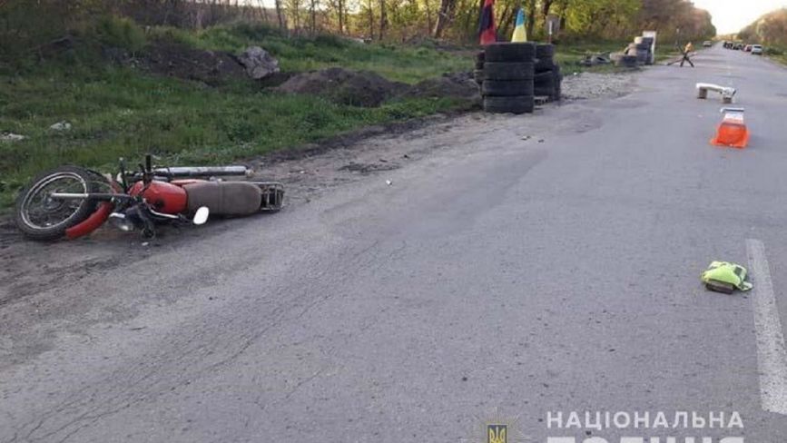 На Тернопільщині через п'яного водія постраждав мотоцикліст