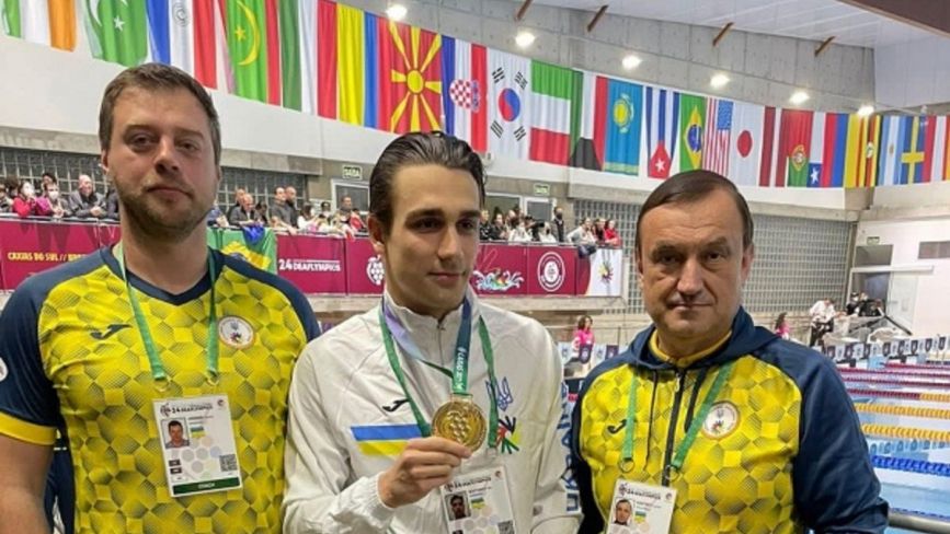 Тернополянин здобув «золото» з плавання на XXIV літніх Дефлімпійських іграх