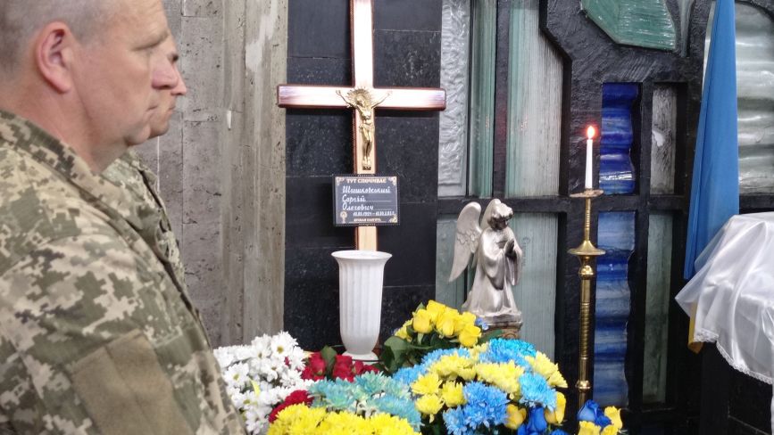 У Тернополі прощають з бойовим медиком Сергієм Шишковським, який загинув за Україну