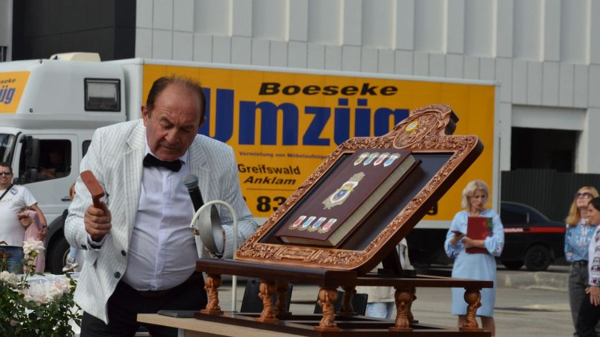 Історію Чорткова на аукціоні продали за 125 тисяч гривень