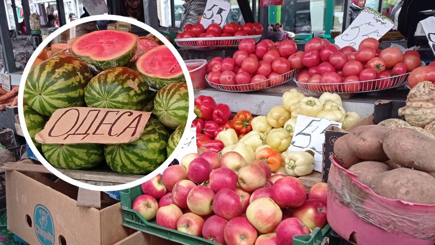 З’явились українські кавуни: скільки коштують овочі та фрукти у Тернополі