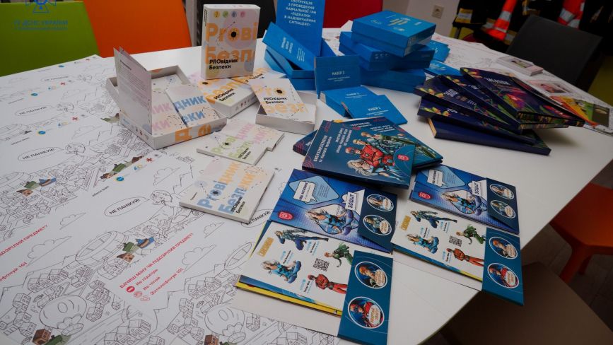 У дитсадки і школи Тернополя розповсюдять ігри та розмальовки про вибухонебезпечні предмети