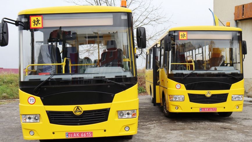 Довозять на уроки 352 учні: у громаді на Тернопільщині закупили нові шкільні автобуси