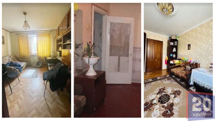 Житло за 9 тисяч доларів – реально. ТОП-10 найдешевших квартир у Тернополі: ми порівняли ціни