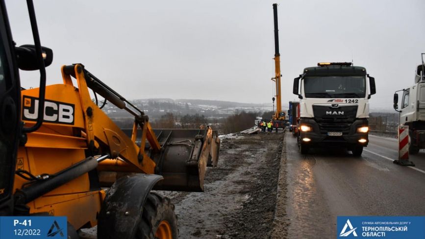 На Тернопільщині розпочали аварійний ремонт шляхопроводу, збудованого ще 1980-го року