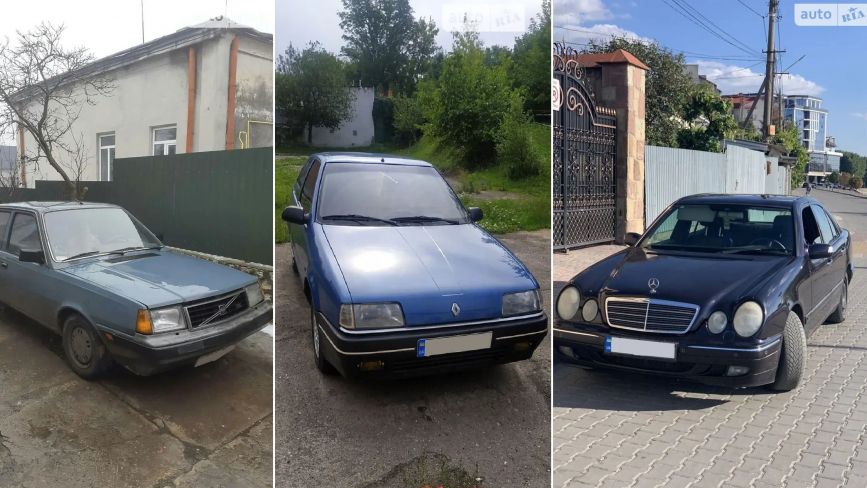 Найдешевші автомобілі, які можна купити у Тернополі: дивіться ціни та стан