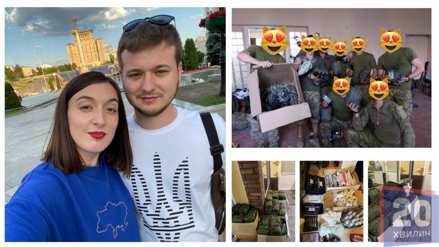 «Живи» – заради Перемоги! Як подружжя з Тернополя передало 3500 аптечок для військових