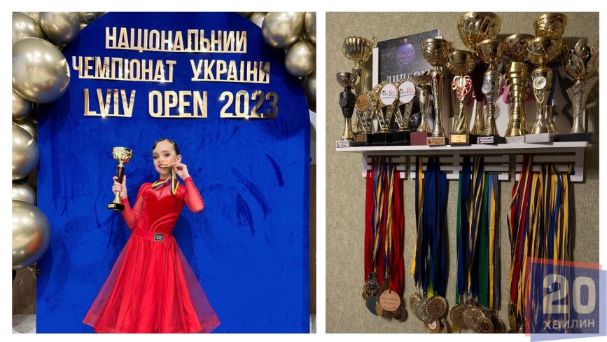 У 9 років – кандидатка в майстри спорту. Як юна танцівниця з Хоросткова підкорила журі Чемпіонату України