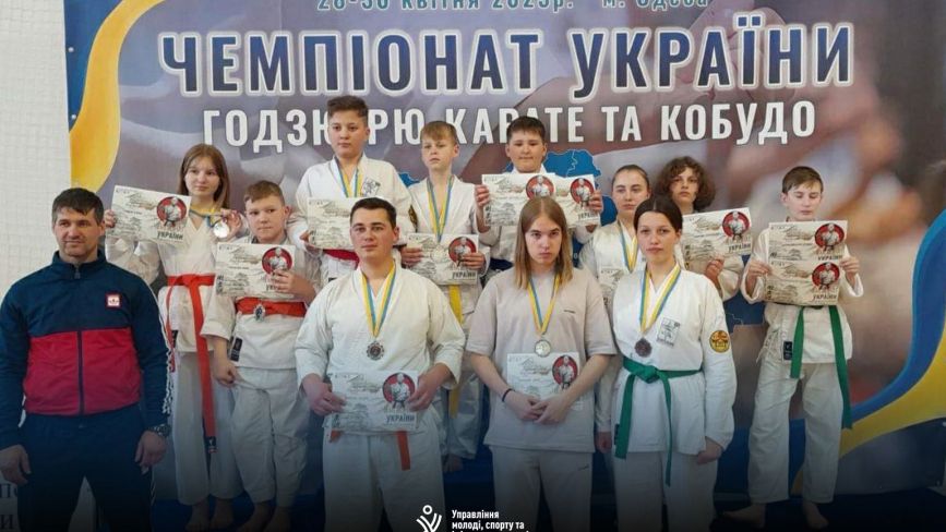 Тернопільські каратисти стали призерами Чемпіонату України з годзю-рю карате та кобудо