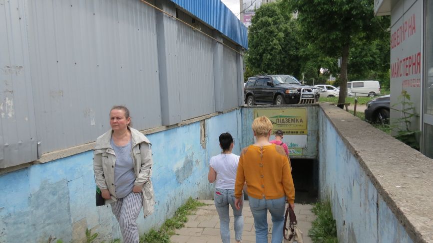 Ми перевірили, у якому стані підземні та надземний переходи Тернополя