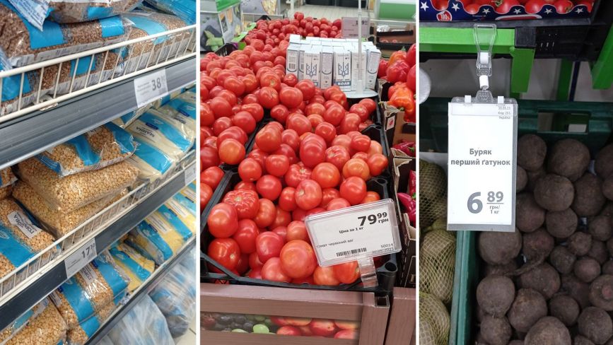 Яйця стали дешевші, а цибуля продовжує дорожчати: як змінилися ціни у супермаркетах Тернополя