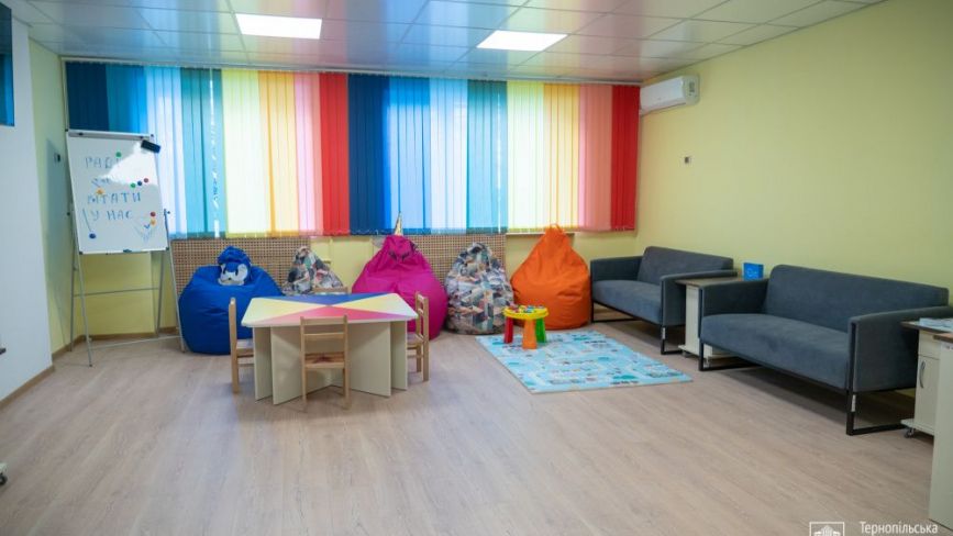 У Тернополі відкрили Денний центр соціально-психологічної допомоги з кризовою кімнатою