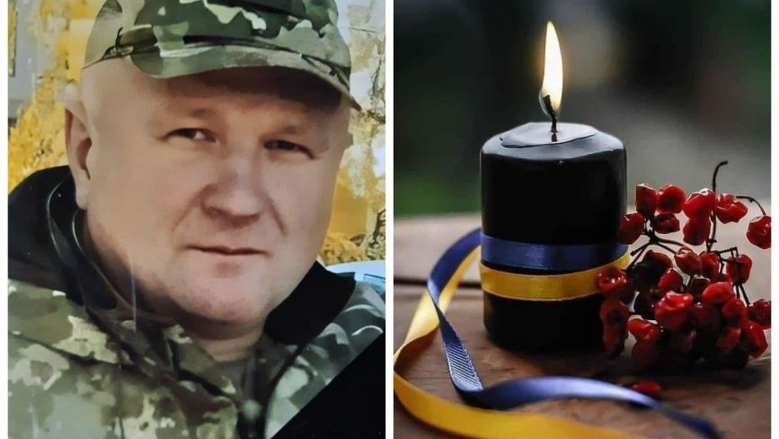На Кременеччині прощалися із загиблим захисником Анатолієм Децем