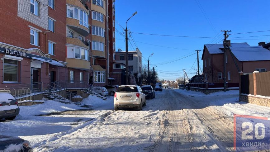 Дороги в Тернополі не дочистили. Журналісти 20 хвилин перевірили, де лід і «каша»