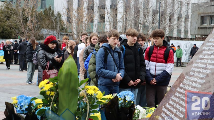 У Тернополі вшанували пам'ять Героїв Небесної сотні (РЕПОРТАЖ)