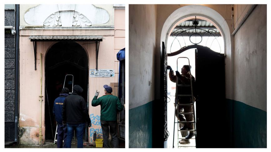 Столітню браму з вулиці Сагайдачного у Тернополі відправили на реставрацію