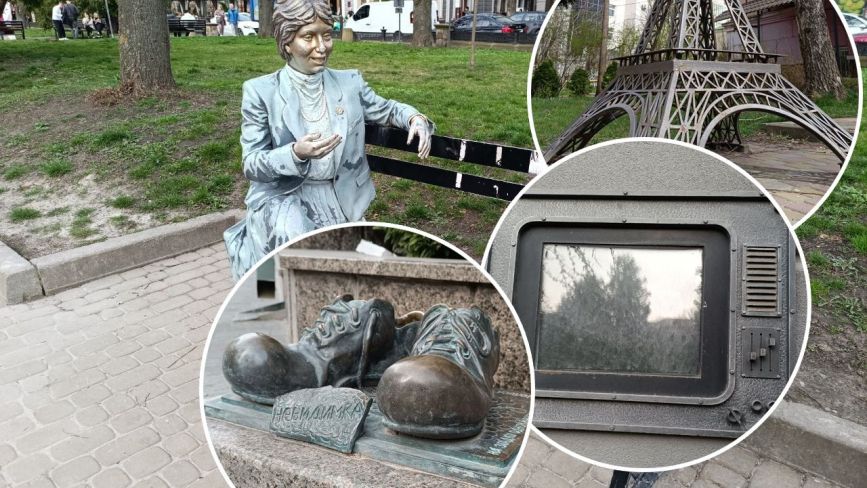 Бджолі, сантехніку та невидимці: які незвичайні пам’ятники є у Тернополі та що з ними стало