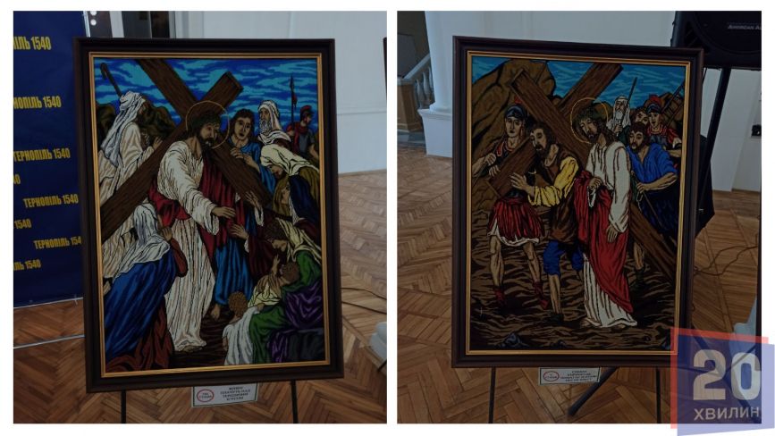 Хресну Дорогу Христа на картинах подружжя можна побачити в Тернополі