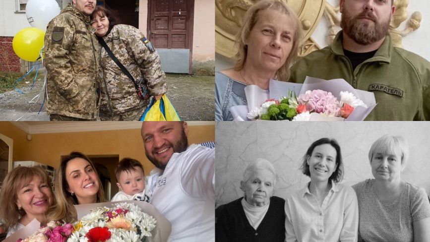 Дякую за життя, найрідніша: тернополяни в соцмережах вітають мам зі святом