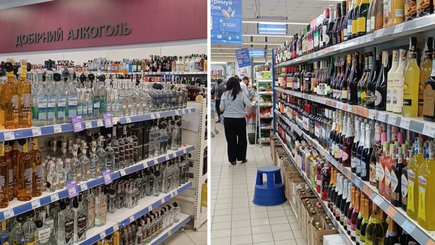 Попри скасування часових обмежень у Тернополі вирішили не продавати алкоголь після 22.00