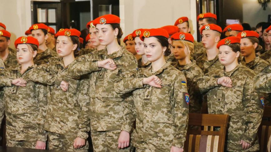 Студенти Тернопільського військового коледжу склали присягу на вірність українському народові