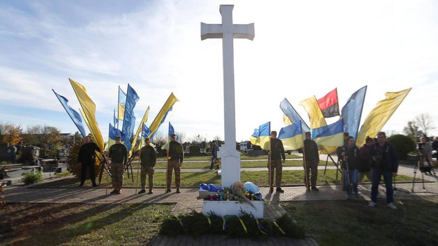 У Тернополі відзначили 106-ту річницю Листопадового чину