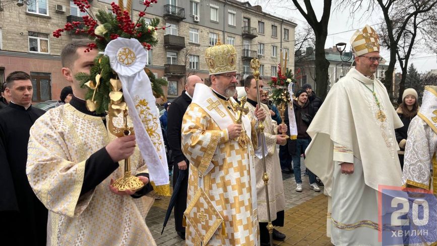 У Катедрі Блаженніший Святослав інтронізує нового митрополита