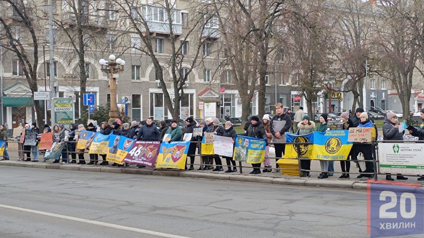 «Полон вбиває» нагадують родини військових у Тернополі