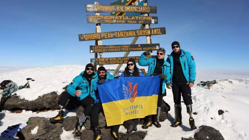 Нескорені: історія українських військових, які зійшли на Кіліманджаро не зважаючи на поранення