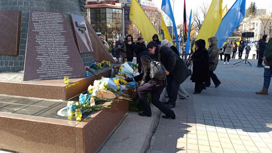 «Небесна Сотня підняла планку гідності до неймовірних висот»: тернополяни вшанували полеглих Героїв