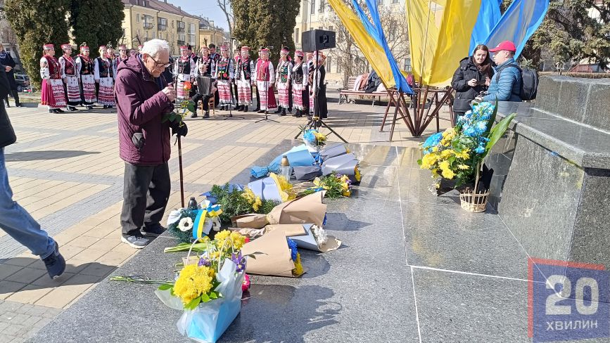 У Тернополі вшанували пам'ять Тараса Шевченка з нагоди 211-річниці від дня його народження