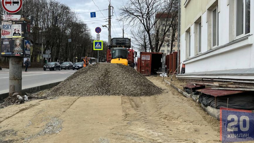 У Тернополі облаштовують безбар’єрні маршрути: які вулиці обрали для оновлення