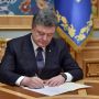 Указ Президента про санкції проти РФ вступив у силу