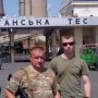 На Тернопільщині зі стріляниною заарештували і вивезли до Львова добровольця "Айдару" (ОНОВЛЕНО)