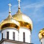 Суд віддав церкву на Тернопільщині Московському патріархату
