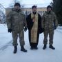 Військовий капелан з Тернополя отримав орден