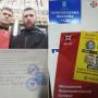 Тернополяни вимагають у депутатів облради підтримати звернення про закриття "проросійських" телеканалів
